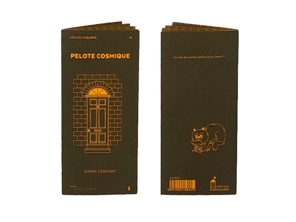 Façade 1 - SITE WEB